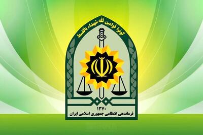 شوکه کننده:: بمب دست ساز در این شهرک شلوغ کشف شد + جزئیات