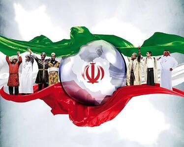 پیروزی تاریخی ایران در ۱۲ روز نبرد سرنوشت‌ساز؛ تحلیل مقاومت ملی و شکست استراتژیک آمریکا و اسرائیل