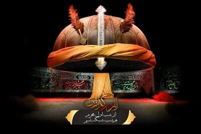 زمان پخش و تکرار فصل سوم برنامه از سرگذشت از شبکه نسیم
