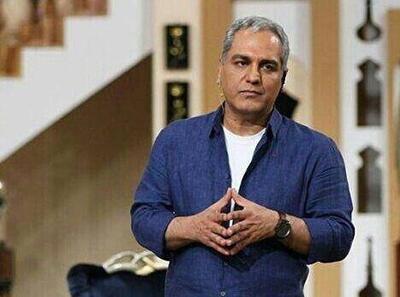 فیلم دیده نشده از اجرای آهنگ «وطن ای هستی من» توسط مهران مدیری