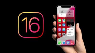 آشنایی با کاربردی ترین ، جدید ترین و مهم ترین قابلیت ها و ویژگی‌ های iOS 16