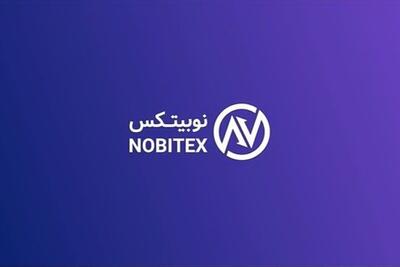 اطلاعیه جدید نوبیتکس | همه چیز را به حالت عادی برمی گردانیم