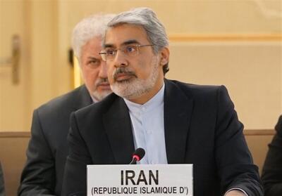 ایران، خواهان محکومیت بین المللی تجاوز نظامی آمریکا - شهروند آنلاین