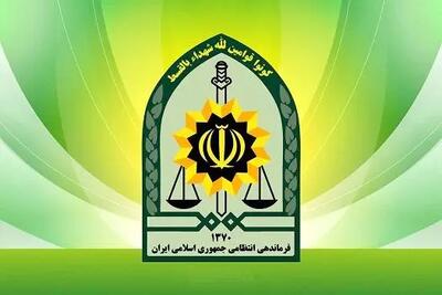 دو موشک عمل‌ نکرده در محدوده زندان اوین خنثی شد