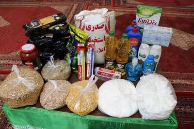 خبر مهم دولت در خصوص سبد معیشتی جدید دولت