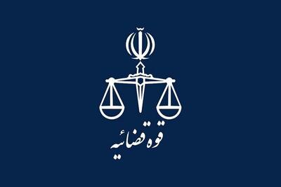 پویش «به عشق امام حسین (ع) می‌بخشم» راه‌اندازی شد