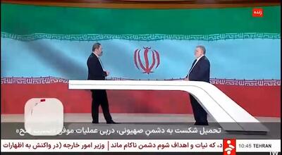 افزایش خروج اتباع غیر مجاز در استان تهران