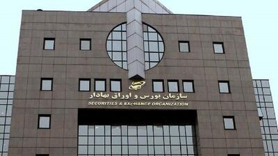 بازگشت حقیقی‌ها به معاملات بازار سرمایه