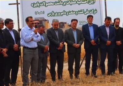 تضمین امنیت غذایی با افزایش تولید - تسنیم