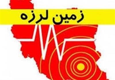 زلزله 4.6 ریشتری امیریه شاهرود را لرزاند + جزئیات - تسنیم
