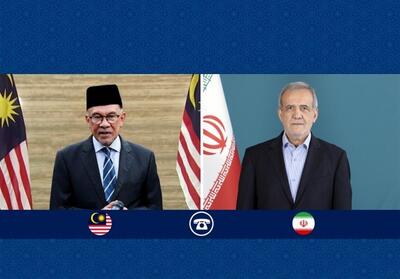 پزشکیان به انور ابراهیم: ایستادگی ملت ایران مقابل تهاجم برای دشمن سنگین تمام شد - تسنیم