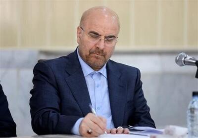 قالیباف: دشمن را بدون پذیرش خواسته‌هایش وادار به عقب‌نشینی کردیم - تسنیم
