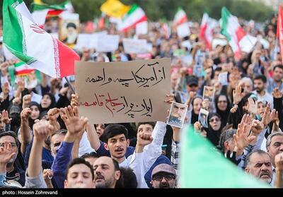 ملت بزرگی که   جرئت پیروز شدن   در مقابل دشمن را دارد - تسنیم