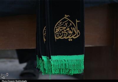 رادیو، حسینیه محرم را راه انداخت - تسنیم