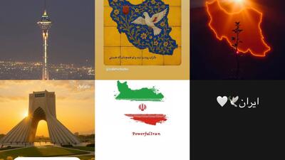 «ایران خانه ماست»؛ طنین همدلی هنرمندان در روز‌های پرتنش وطن