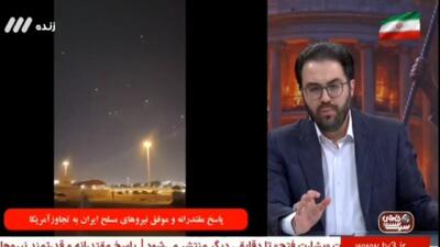 وقتی سرِ مار هدف نیرو‌های مسلح ایران قرار گرفت + فیلم
