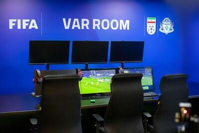 تاج: VAR باید در یک ورزشگاه مستقر باشد