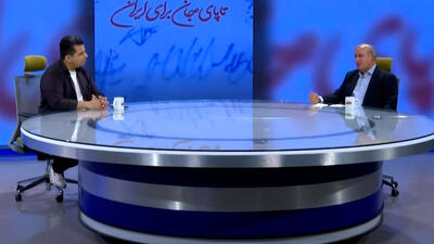 تاج: تاریخ شروع لیگ شنبه مشخص می‌شود