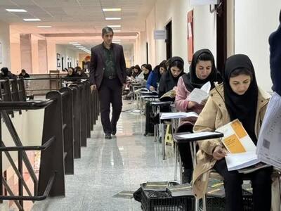 تغییر زمان برگزاری آزمون استخدامی آموزش‌وپرورش