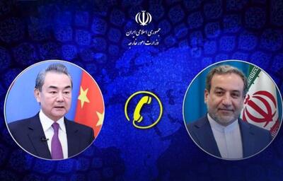 پزشکیان: رژیم صهیونیستی باید خلع سلاح هسته‌ای شود