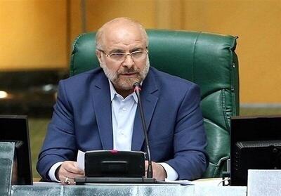 قالیباف: آمریکا پشیمان شد