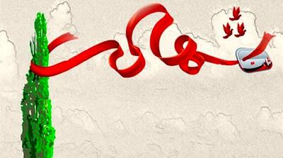 سردار شادمانی به شهادت رسید