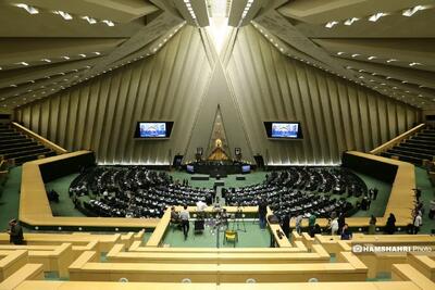 آغاز نشست علنی مجلس شورای اسلامی