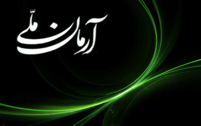 جنگ و شکست اسرائیل