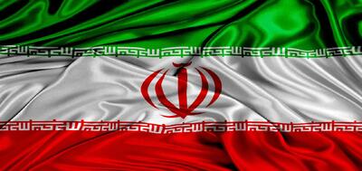 بیانیه دولت جمهوری اسلامی ایران به مردم ایران