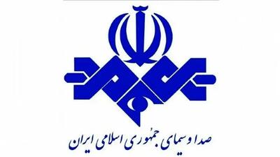 سیاست صداوسیما تغییر کرد