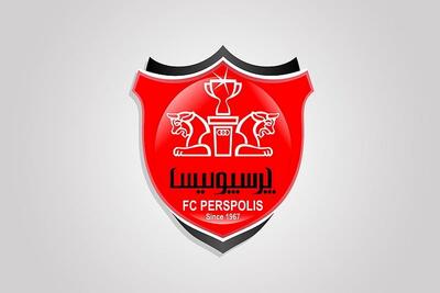 انصراف رسمی گزینه سرخ‌ها؛ به پرسپولیس نمی‌آیم!