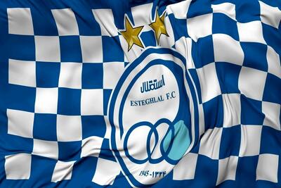 بمب نقل‌و انتقالات در باشگاه استقلال منفجر می‌شود