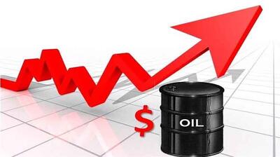 قیمت نفت افزایشی شد