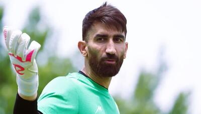 ۷ سال پس از حماسه  چطوری کریس ؛ AFC خاطره‌سازی بیرانوند را گرامی داشت
