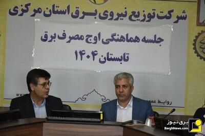 ضرورت تمرکز جدی بر توسعه انرژی‌های تجدیدپذیر
