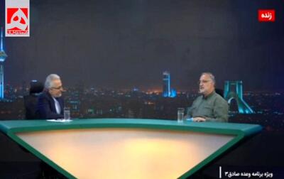 حفظ برخی از نقاط آسیب‌دیده در تهران بعد از حمله