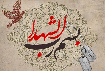 در تجاوز رژیم صهیونیستی و آمریکا به خاک کشورمان/ ۴۲ ستاره ورزش ایران آسمانی شدند + اسامی
