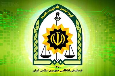 توضیحات پلیس تهران در خصوص صدای شنیده شده در غرب تهران
