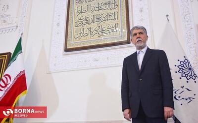 وزیر ارشاد: فرهیختگان فرهنگ و هنر بار دیگر نشان دادن قلب‌شان برای ایران می‌تپد