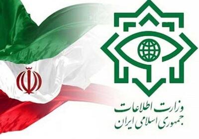 گزارش وزارت اطلاعات از شناسایی و نابودسازی عوامل سرویس‌های جاسوسی بیگانه