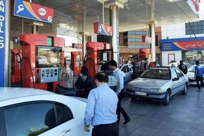 سهمیه بنزین تیر شارژ شد