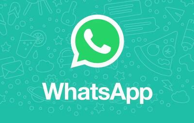 واتس اپ رفع فیلتر شد