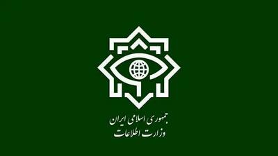 هشدار جدید وزارت اطلاعات | به این تماس‌های تلفنی پاسخ ندهید !