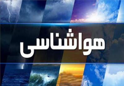هشدار باد شدید و طوفان گردوخاک در ۱۶ استان
