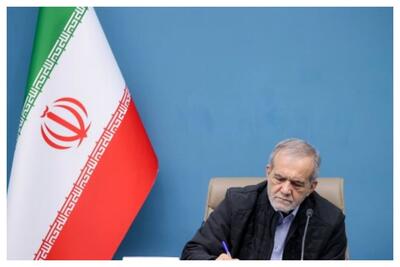 پزشکیان:  دست از اختلاف برداریم/ کاری کنیم که مردم باور کنند ما به دنبال خدمت به آنها هستیم