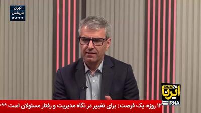 بقائی: انتخاب پایگاه آمریکایی العدید، تصمیم مراجع نظامی بود+ فیلم