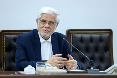 عارف:  کشورهای غربی نمی‌توانند ادعای غنی‌سازی صفر را مطرح کنند
