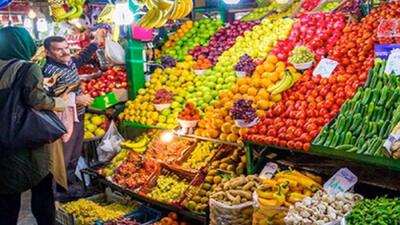 آخرین قیمت سبزیجات  مشخص شد