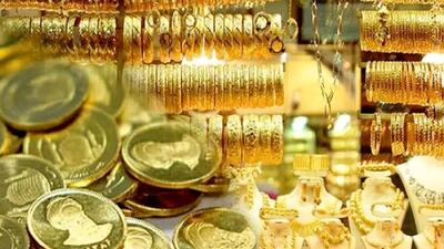 آخرین قیمت‌ها از بازار سبزه‌میدان/ طلا چند شد؟