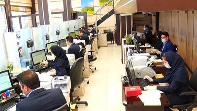 ساعت کاری بانک‌ها در تابستان اعلام شد